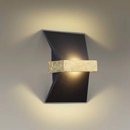 Настенный светодиодный светильник Odeon Light Bilbao  - 3